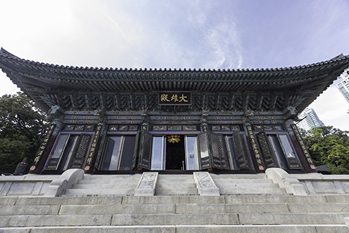 10. 대웅전 10. 대웅전